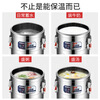 Pingxing's new product Yuzhang stainless steel insulation bucket commercial large-capacity rice bucket soup porridge bucket stall ice bucket milk tea B new multi-layer thickened insulation bucket without faucet 80L heat preservation for 24 hours