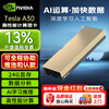 NVIDIA Tesla A30 professional grade data center preferred 24GB graphics card industrial packaging