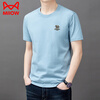 MiiOW round neck short-sleeved cotton t-shirt for men summer new middle-aged half-sleeved t-shirt solid color large size can be worn outside tee base layer short-sleeved 9938 white M 165 recommended 90-120 pounds