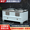 Chaiyi's new high-end firewood stove for rural households, wood-burning, smokeless marble slate double stove, large pot, Northeastern iron pot for stew, villa self-built house, farmhouse stove, stove, stove, gray slate 64+52cm double pot + 25cm warm water pot + sink