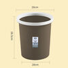 Trash can press ring household thickening living room kitchen bedroom large bathroom lidless paper basket brown 1 pack
