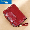 Ye Yu Wallet Women's Genuine Leather 2023 New Exquisite Short Driver's License Card Holder All-in-one Multi-Function Soft Cowhide Wallet Burgundy Genuine Cowhide + High Quality