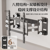 KALOC new structure does not block the socket, ultra-thin built-in double-arm telescopic TV bracket wall mount, telescopic and rotating, suitable for 100-inch Hisense 85, Xiaomi TCL NX90, ultra-thin 3.4 cm, suitable for 65-90 inches