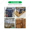 Schneider frame circuit breaker type intelligent MT06/08/10/12/16N1H1 air switch 3P4P MT50H1 4P_drawer type