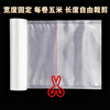 40CM enlarged width electronic components texture vacuum roll bag ham large vacuum bag length freely cut dot pattern_35cm*5m 2 rolls