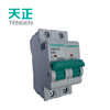 Tianzheng Electric (TENGEN) small circuit breaker TGBD series TGBD-63 2P C63