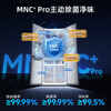 Meiling Wuyou embedded 510L cross-door refrigerator ultra-thin embedded bottom cooling dual system first-level energy-saving active sterilization and deodorization mysterious gray BCD-510WSP9CZX national subsidy