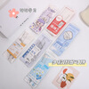 Transparent cartoon ruler acrylic student ruler set scale ruler triangle ruler student stationery ruler set set of rulers