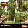 Laotou 2026 new high-power electric pruning shears for garden fruit trees, thick branch pruning shears, lithium-ion scissors for cutting branches KT930/3 cm/free scissor bag/upper knife/file