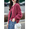 Demana thick stick stitch cardigan winter warm thick round neck sweater love metal buckle loose sweater top
