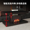 Royalstar's 26-year-old new electric heating table 1.38 meters graphene heating simulation flame grill stove table integrated home living room heating coffee table electric heater multi-functional heating table RC-C16