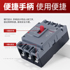 Delixi Electric frame type molded case circuit breaker thermal magnetic trip air switch CDM3S-160F 3P140A CDM3S-160F (breaking 50kA) 140A 3P