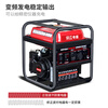 Zongshen Power gasoline generator 220V household single-phase 3KW/4/8/10 kilowatt three-phase electric 380V outdoor Zongshen Power 10KW electric start 220V