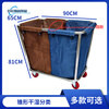 Hotel room dry and wet separation linen bag special trolley room entrance cart work cart cleaning cart linen cart The above are cloth bags_no frame