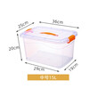 Sifu Keding storage box with handle storage box storage box miscellaneous tool storage box with lid transparent large (41*29*23)
