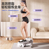 Yingerjian mini elliptical machine household small elliptical machine silent walking machine stepper treadmill fitness equipment