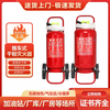 Xushansi push-cart dry powder fire extinguisher 20kg35KG50kg 45L water-based fire-fighting large push-pull gas station warehouse 50L dry powder 50KG dry powder fire extinguisher