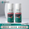 BO-005 air conditioning fin cleaning agent 500ml/can cleaning agent