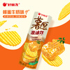 ORION Potato Chips Three Cans 312g Non-fried Puffed Food Chasing Drama Casual Snacks Mixed Flavor New Year's Goods