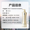 Adolf Plant Extract Essence Conditioner 500ml Strong Repair Hair Care and Fragrance Four-in-one Guangzhou Tower Lingnan Fragrance