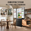 TCL 405 liter French multi-door four-door 59.5cm ultra-narrow large capacity small apartment household refrigerator first-class energy efficiency trade-in R405V5-D crystal ash gray national subsidy