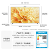 Huawei Vision Smart Screen 5 Pro 75-inch 288Hz SuperMiniLED Level 1 Energy Efficiency National Subsidy Ultra-Thin LCD Flat-panel TV HD75NEWN