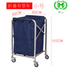 Hotel linen cart, room service cart, hotel stainless steel cleaning cart, dirty linen drying, dry and wet classification storage cart, folding linen cart (small size)