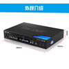SAST SA-666 DVD player HDMI HD EVD player home MP4 full format CD player VCD video player flagship version