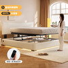 Dongxiong ultra-thin bedside leather bed adjustable small apartment cream style master bedroom soft bed high box storage translation bed ecological leather bed/encrypted silent ribbed frame 1500mm*2000mm frame structure