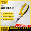 Stanley (STANLEY) DYNAGRIP pliers round nose pliers 6 inches STHT84074-8-23