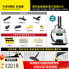 KARCHER German Kach high-temperature steam cleaner mop kitchen household high-pressure cleaning machine multi-function all-in-one machine SC5D SC5D standard version vapor-liquid dual mode model
