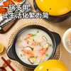 Kim's sister-in-law (KSISE) casserole soup, medicine, stewed rice, stew pot, health soup pot, ceramic household dry-burning non-cracking high temperature resistant gas 4L
