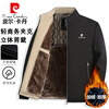 Pierre Cardin jacket men's autumn and winter jacket casual top middle-aged and elderly velvet thickened warm dad wear dark blue velvet XL