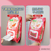 Xubaoxian Jingdong limited lucky series wealth cover disposable cling film cover 100 pieces