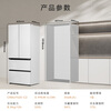 COLMO Polaris Refrigerator C2 520L French-style multi-door large-capacity automatic ice making AI nutrition cabin household 60cm ultra-thin flat screen fully embedded high-end variable frequency air-cooling AI nutrition refrigerator C2 Yingxue White