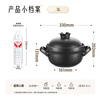 SUPOR casserole 3.0L ceramic pot large capacity soup stew pot clay pot rice gas stove open flame special EB30ATT02