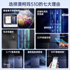 AUCMA 510-liter cross-door four-door refrigerator air-cooled, frost-free, first-class energy efficiency, dual-frequency purification refrigerator, deodorizing and sterilizing household large capacity BCD-510WPNE