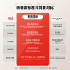 AIMA electric car Xiaojindou 48V21A graphene new national standard electric bicycle adult small student transportation new battery car Xiaojindou new tea white 48V21AH graphene 48V battery