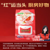 Xubaoxian Jingdong limited lucky series wealth cover disposable cling film cover 100 pieces