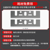Xinggu Electric Planer Woodworking Planer Knife Electric Push Planer Portable Multi-functional Planer Electric Planer Cutting Board Chopping Board Press Planer Electric Planer Luxury Package丨Double Knife Linkage丨Adjustable Depth