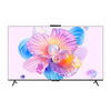 Huawei TV smart screen Vision 5SE 65-inch MiniLED Honghu picture quality 4K super projection screen ultra-high definition extraordinary sound quality game conference flat-panel TV 65-inch Vision5 SE65+ door-to-door installation service