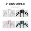 Xiaomi (MI) Xiaomi 6A C-C 2M Braided Data Cable Black