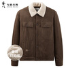 Dances with Wolves Antistatic & Velvet Corduroy Jacket Detachable Lapel Faux Sherpa Jacket 306 Brown M