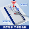 Baojiajie face towel flat mop width 24cm pole length 120cmXE01-1 household one-mop hand-free cloth mop