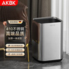 AKBK stainless steel trash can 12L silver home living room kitchen bathroom light luxury hotel office large square