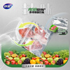 Miaojie frozen fresh-locking bags medium size 8 pieces * 2 boxes double-chain dense bags food-grade ziplock bags refrigerator food refrigeration