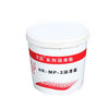 800g HR-MP-3 grease bearing excavator butter butter general lithium grease chain oil HR-MP-3 grease 800g