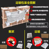 LCD TV carton moving protection set transfer carton handling packaging express box mailing repair outer packaging carton + corner protector + bubble film (transportation) 75-inch box (178*22*108cm)