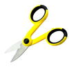 STANLEY electrician's scissors stainless steel wire stripping electrician's scissors can cut copper wire and aluminum wire 140mm 90-171-23C