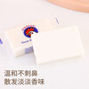 Rooster Head Coconut Oil Soap Decontamination Whitening Laundry Soap Family Pack 80g 80g*1 piece
